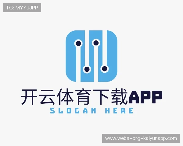 介绍开云官网APP